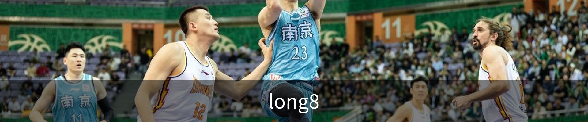long8